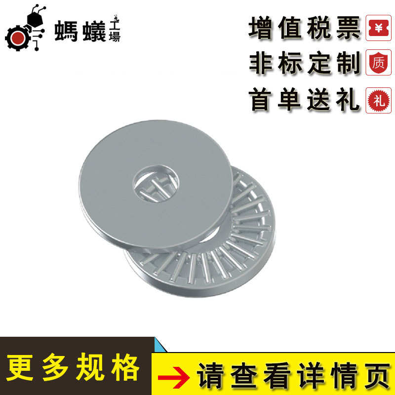 厂家直销 替换米思米 止推滚针轴承