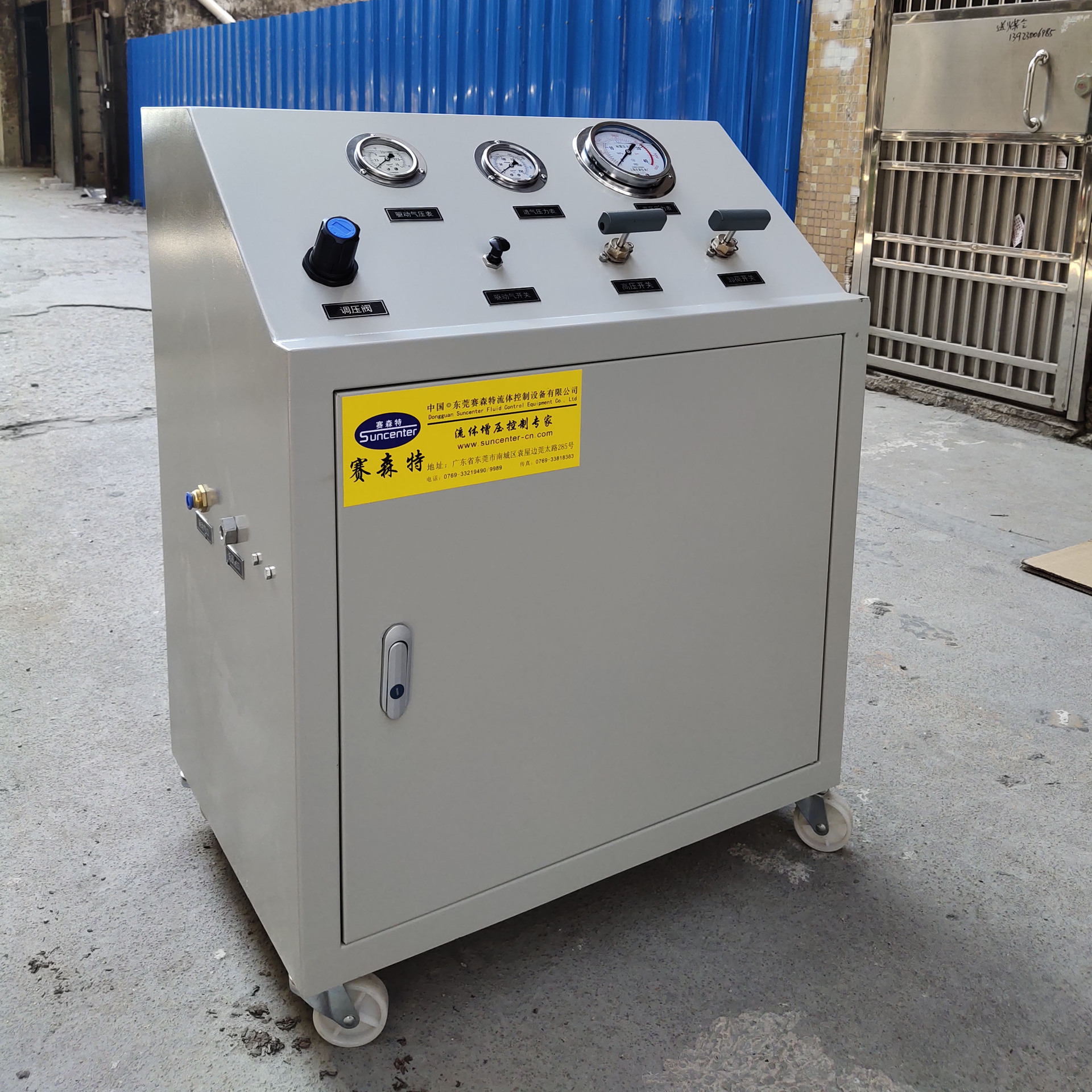 Q1 Q圖片20191109160425