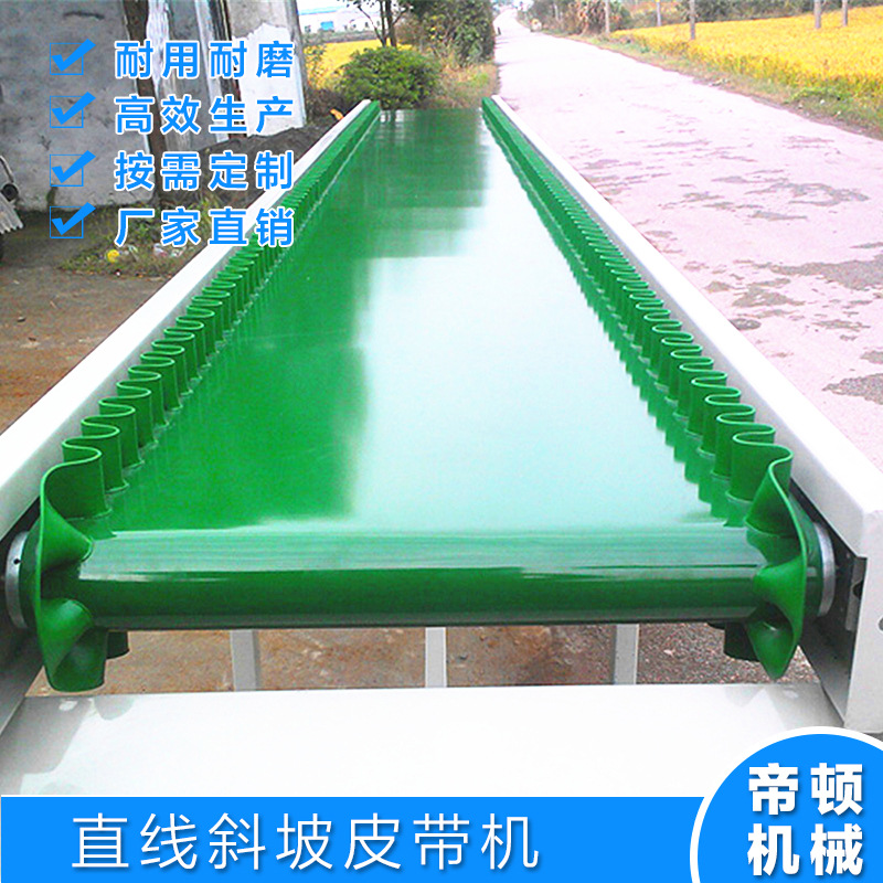 �Ǳ깩ӦƤ�����ͻ�Ƥ��ʽб��ʽ���ʹ� ���蹩Ӧ��Ӧת��Ƥ����