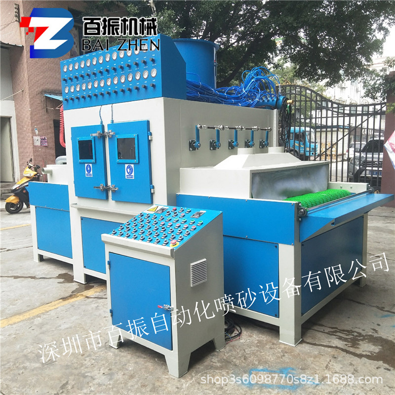 B9513D6EBCDD2A86F6EAAF05642C9E