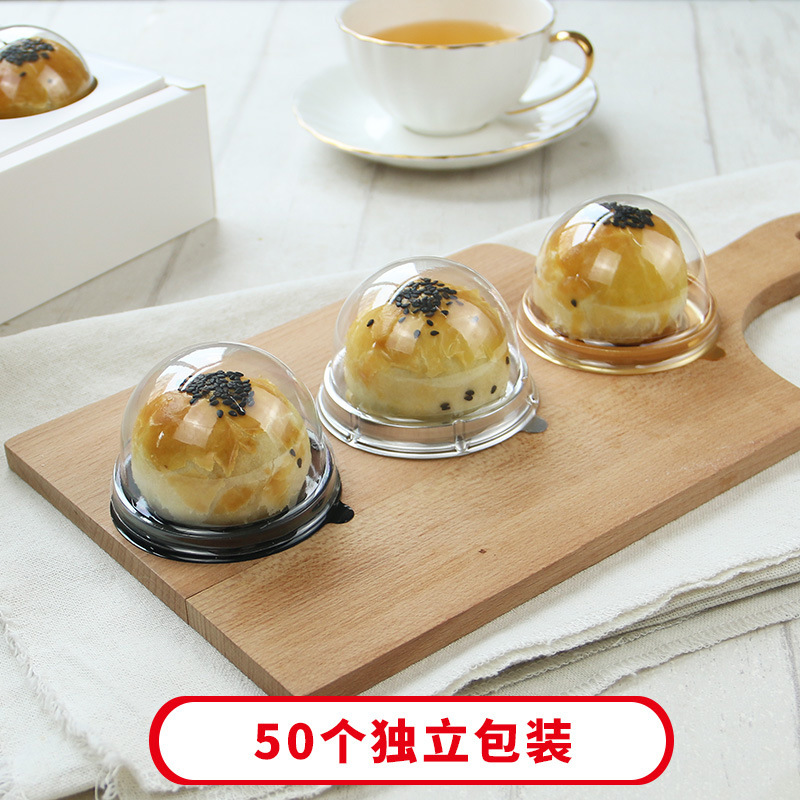 塑料圆形吸塑月饼盒蛋黄酥包装盒金黑色雪媚娘盒50个装 球形盒