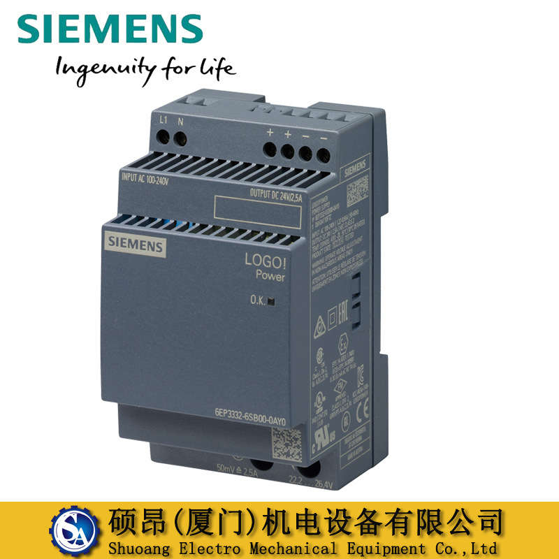 供应原装6EP3332-6SB00-0AY0西门子供应开关电源 输出DC24V 2.5A