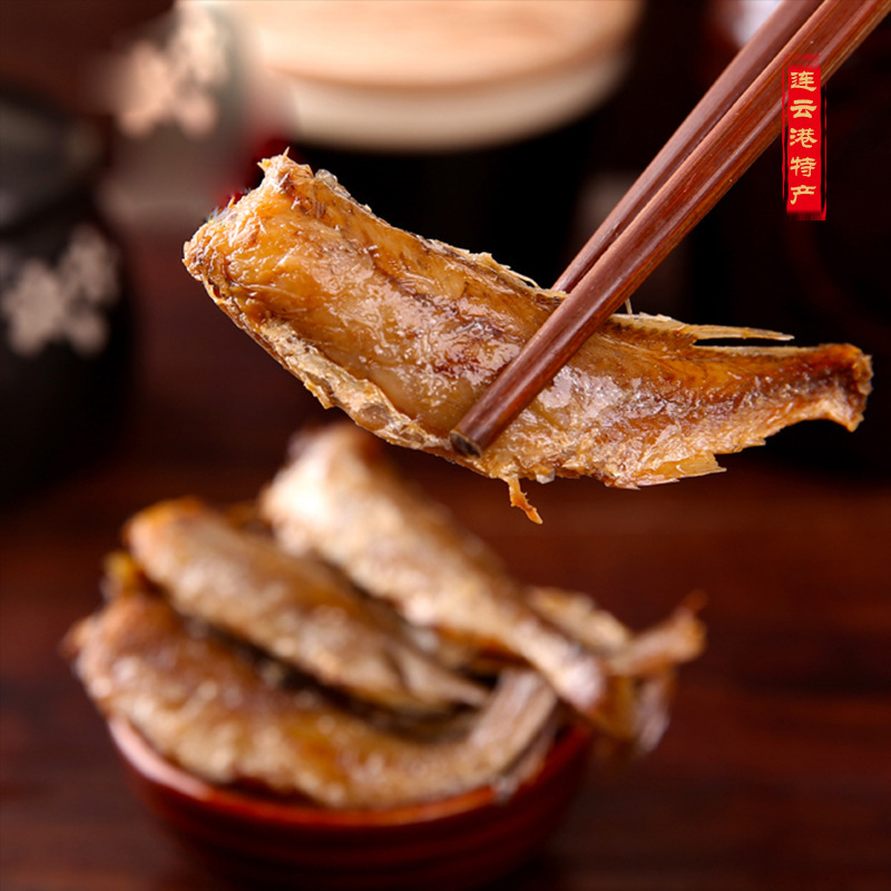 Lianyungang specialty Crispy Small yellow croaker 500g Yellow croaker dried seafood leisure time snacks snack precooked and ready to be eaten dried food Special Offer