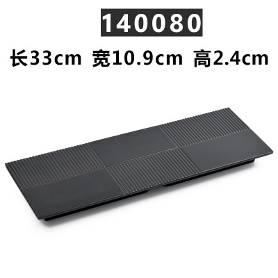 140080