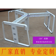 �S�Һ��s120&deg;����k�����ܕ��h���_���b�M���k����̨�����ȶ���