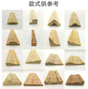 Factory wholesale solid wood line decoration wood line custom natural solid wood window line door line line corner line