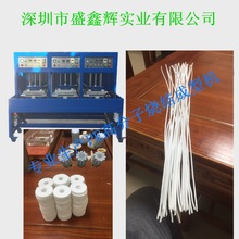 PE �߷�����ˮ ���� Ƭ �� ���ӟ��Y���͙C �๤λ���Y�C