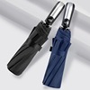 Automatic umbrella suitable for men and women solar-powered, sun protection, fully automatic