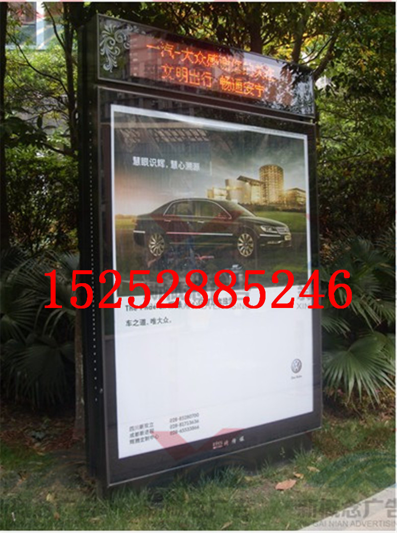 LED滚动灯箱广告牌定做户外灯箱社区显示屏灯箱LED滚动广告灯箱
