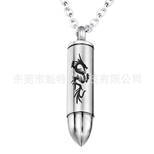 ���R�d���N���P��ӏ��^�Ї����ǻ��� �ӏ����ǻҵ��������錚