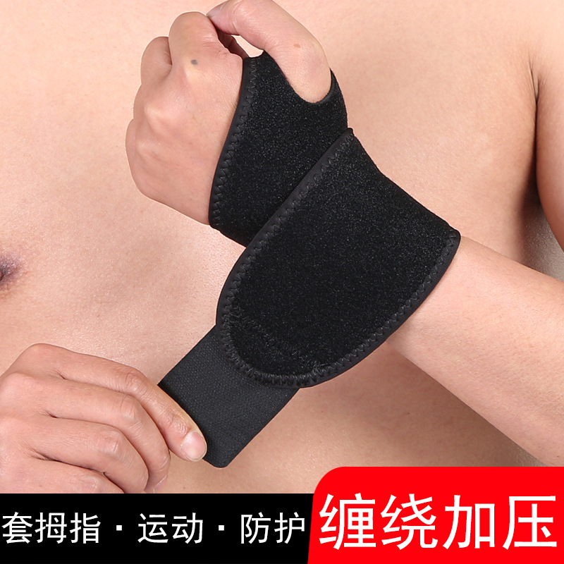 Deportes muñeca corsé manga masculina pulgar twined tendón vaina para pulgar mujeres esguince de la muñeca protectora delgada compresión transpirable