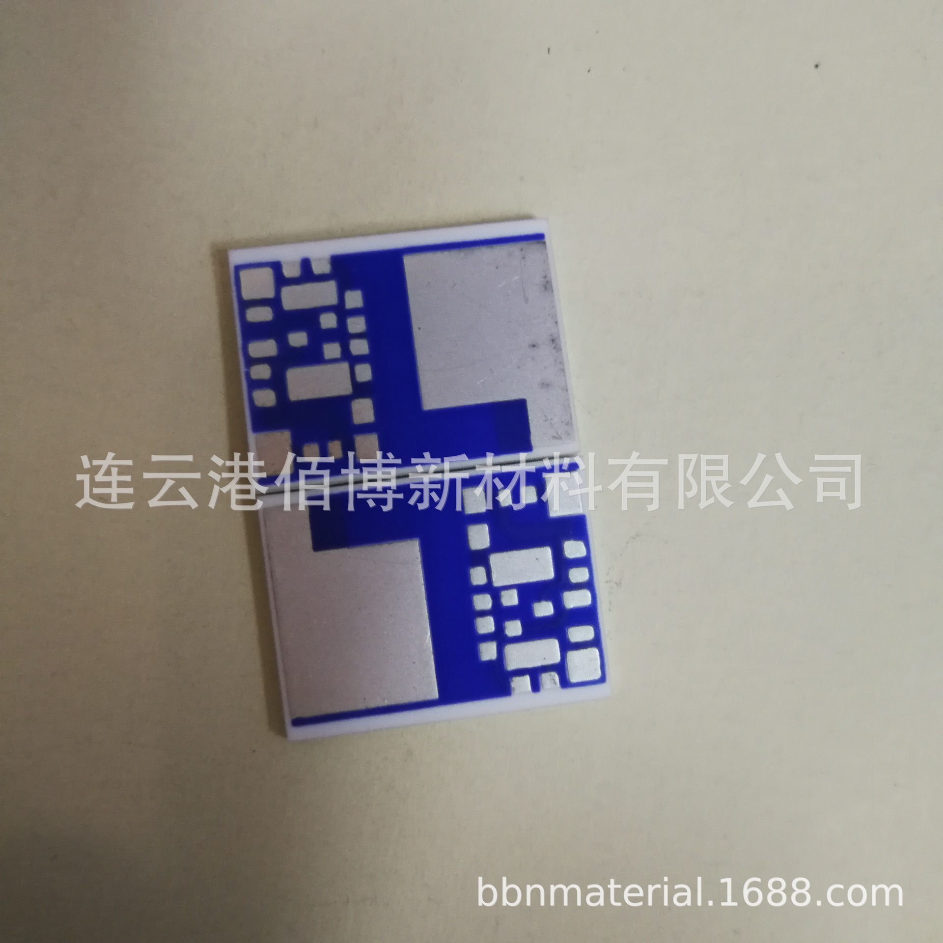 热销推荐陶瓷板厚膜电路 PCB进口浆料陶瓷电路板