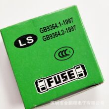 ����˿�� 6*30MM ��ϵ��������� 5A250V һ��=100��/ CE��֤//