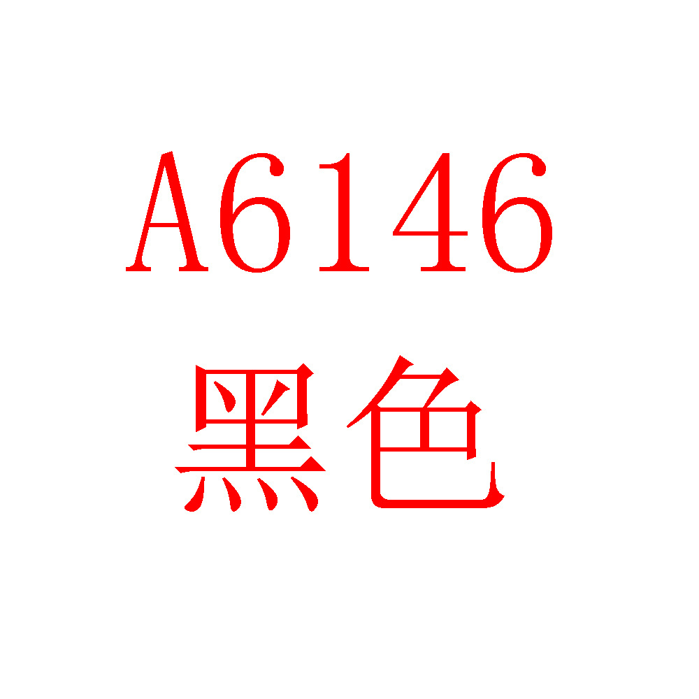 Costume femme PINNO en Fibre de polyester - Ref 3335296 Image 4