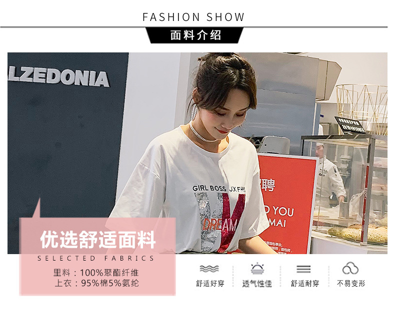 Costume femme OCHIS en Coton - Ref 3334656 Image 20