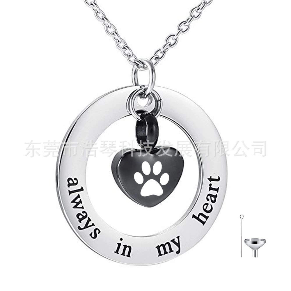 Европейские и американские ювелирные изделия Горячие Продажи памятных животных пепел ожерелье черный в форме сердца лапы печати пепел шкатулка кулон похороны ювелирные изделия
