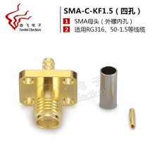 SMA-C-KF1.5 ɹ̶ʽ SMA-KFC ĸ^ Ŀ׎mP 50-1.5