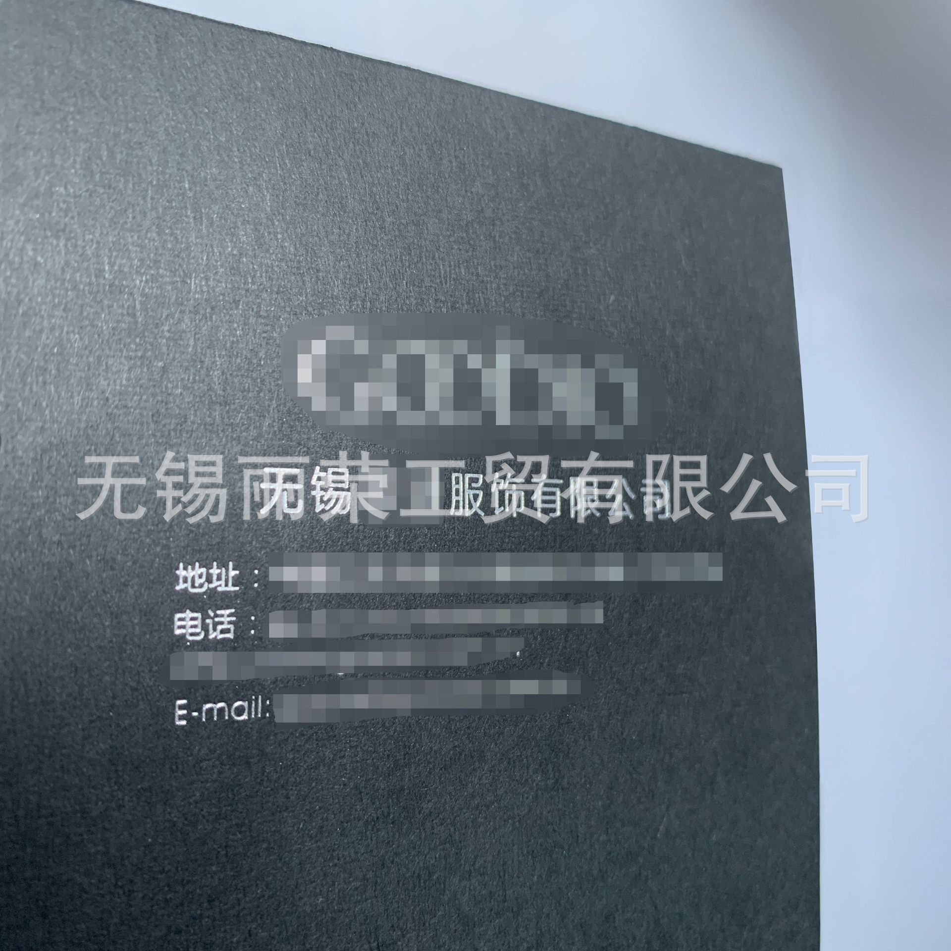 歌帝马赛克   烫银.jpg