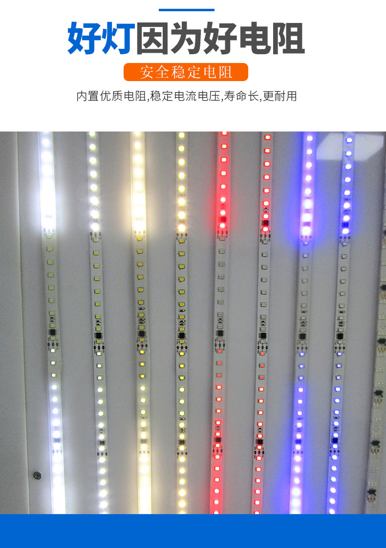 流星灯1_06.jpg