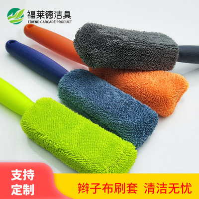 direct deal Superfine fibre Long handle Tire Brush automobile clean Pigtail Tire Brush Various hub brushes