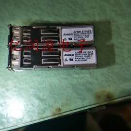 AFBR-5710PZ  SMD  全新原装现货 图片为实物