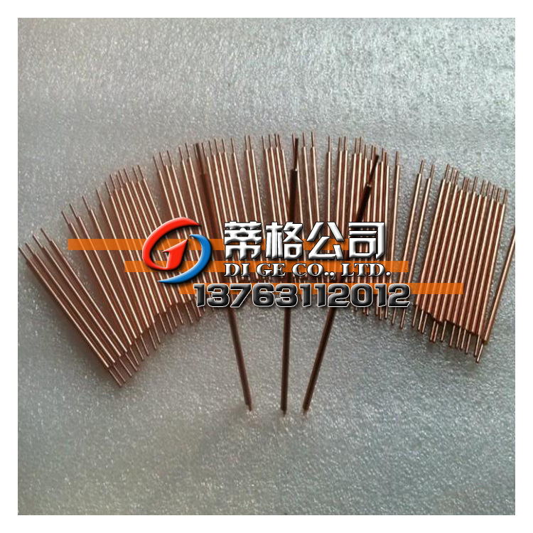 美标W75高硬度抗粘钨铜棒 w70钨铜合金耐磨W75钨铜棒