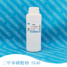 ���ױ������� SX40 40% ���ܼ� Һ����ױ������� 600g/ƿ