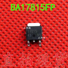 ȫ��ԭװ BA17815FP-E2 BA17815FP 17815 TO-252 15V1A