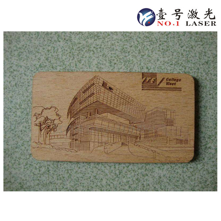 二氧化碳激光打标机价格 江西激光打标机 30w光纤打标机 唐