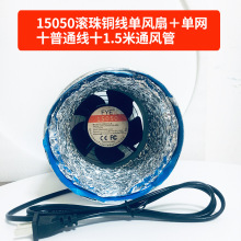 6�������x���F����С�ͺ��a�韟�C�L�ȹ��I�����ş����Ś��ȃ���