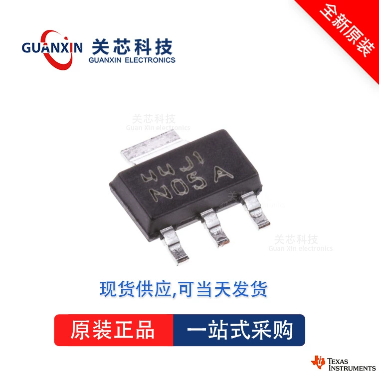 Эталон напряжения TI Texas LM431Aiz LM431AI LM431A TO-92