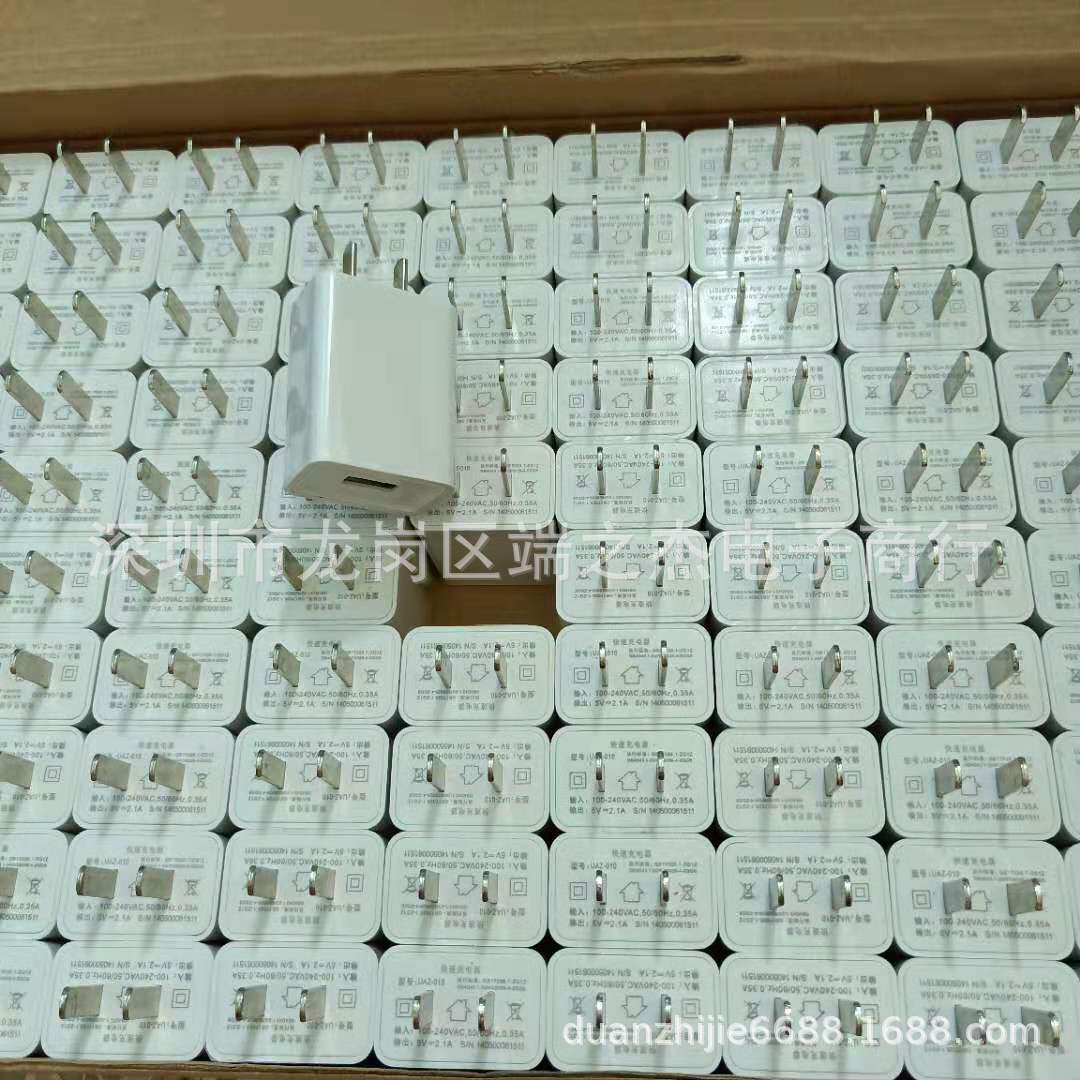 微信图片_20190712093124