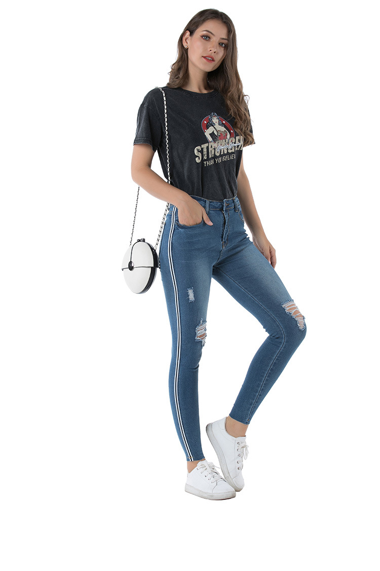 ripped elastic wash slim fit jeans NSSY9452