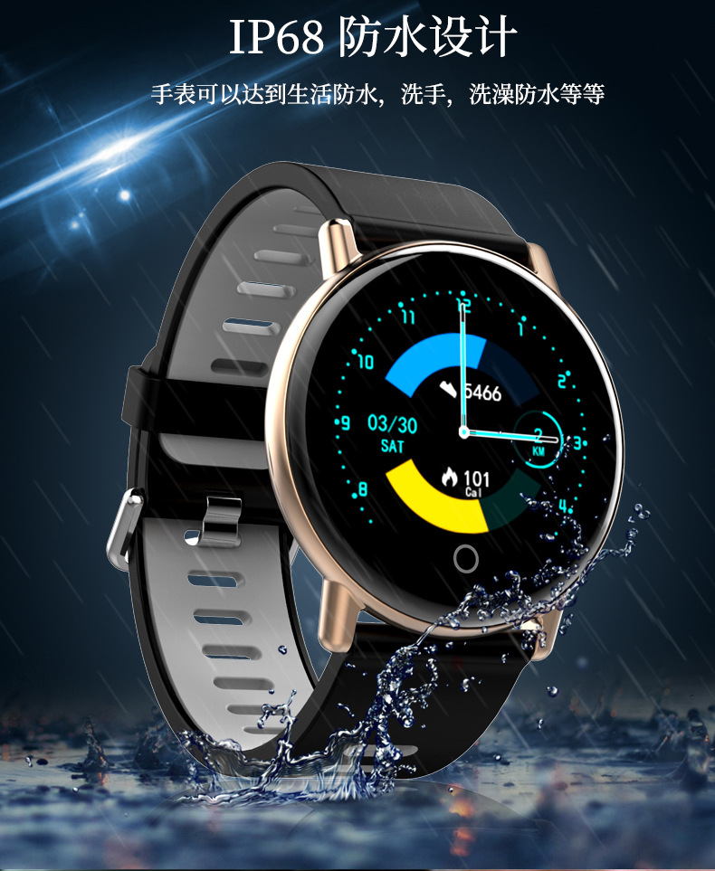 Smart watch - Ref 3391648 Image 15