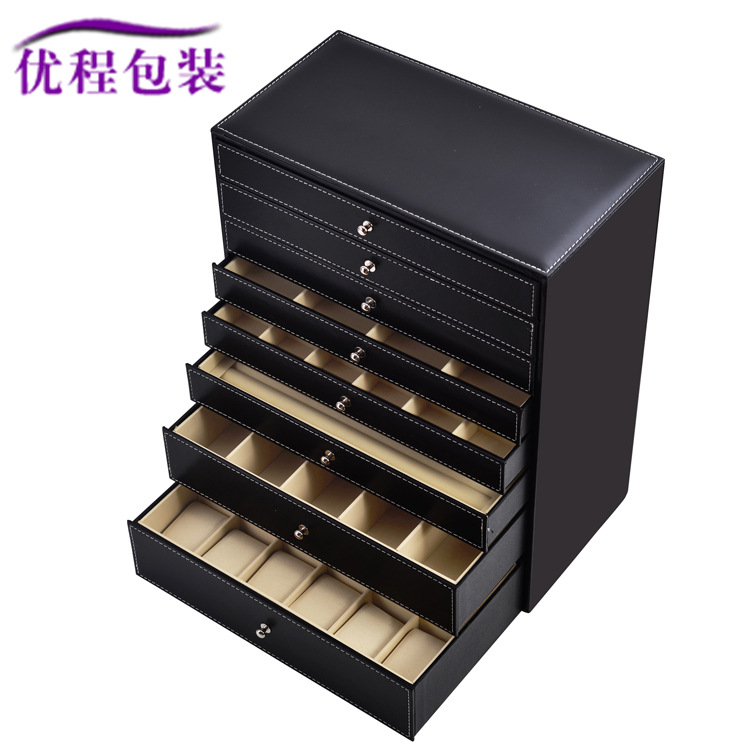 多功能首饰盒8层大容量首饰收纳盒pu手表盒珠宝饰品收纳盒眼镜盒