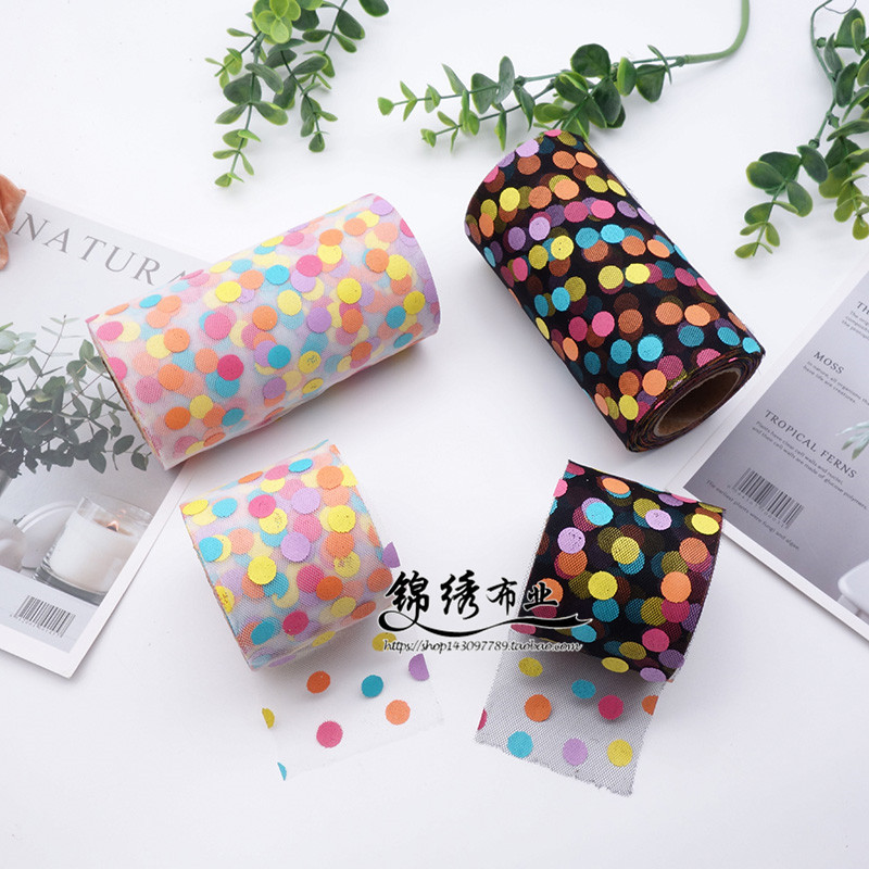 彩色圆点网纱卷六色波点网眼纱卷宝宝蝴蝶结配饰6厘米25码手工DIY