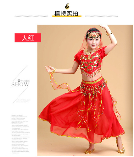 Children's skirt ethnic dance performance costumes girls Indian dance costumes belly dance suits dance costumes