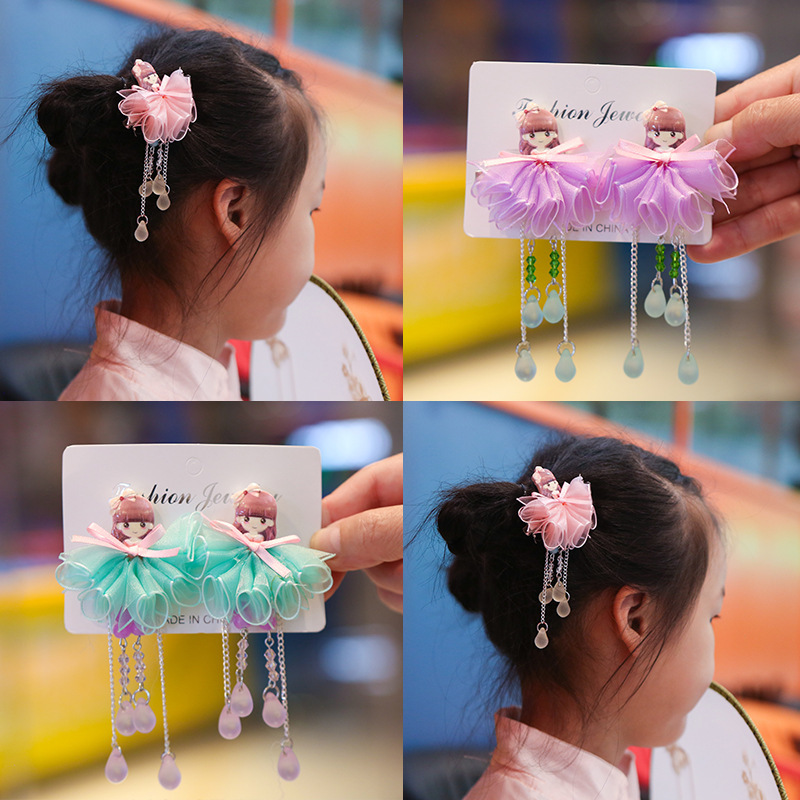 Chinese Hanfu Hair accessories Children Hanfu headdress ancient hairpin super fairy Sweet cartoon tassel clip girl ancient step rocking hairpin