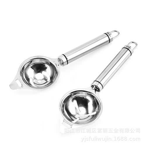 304 stainless steel egg white separator long handle egg yolk separator egg leaker egg separator DIY baking tool