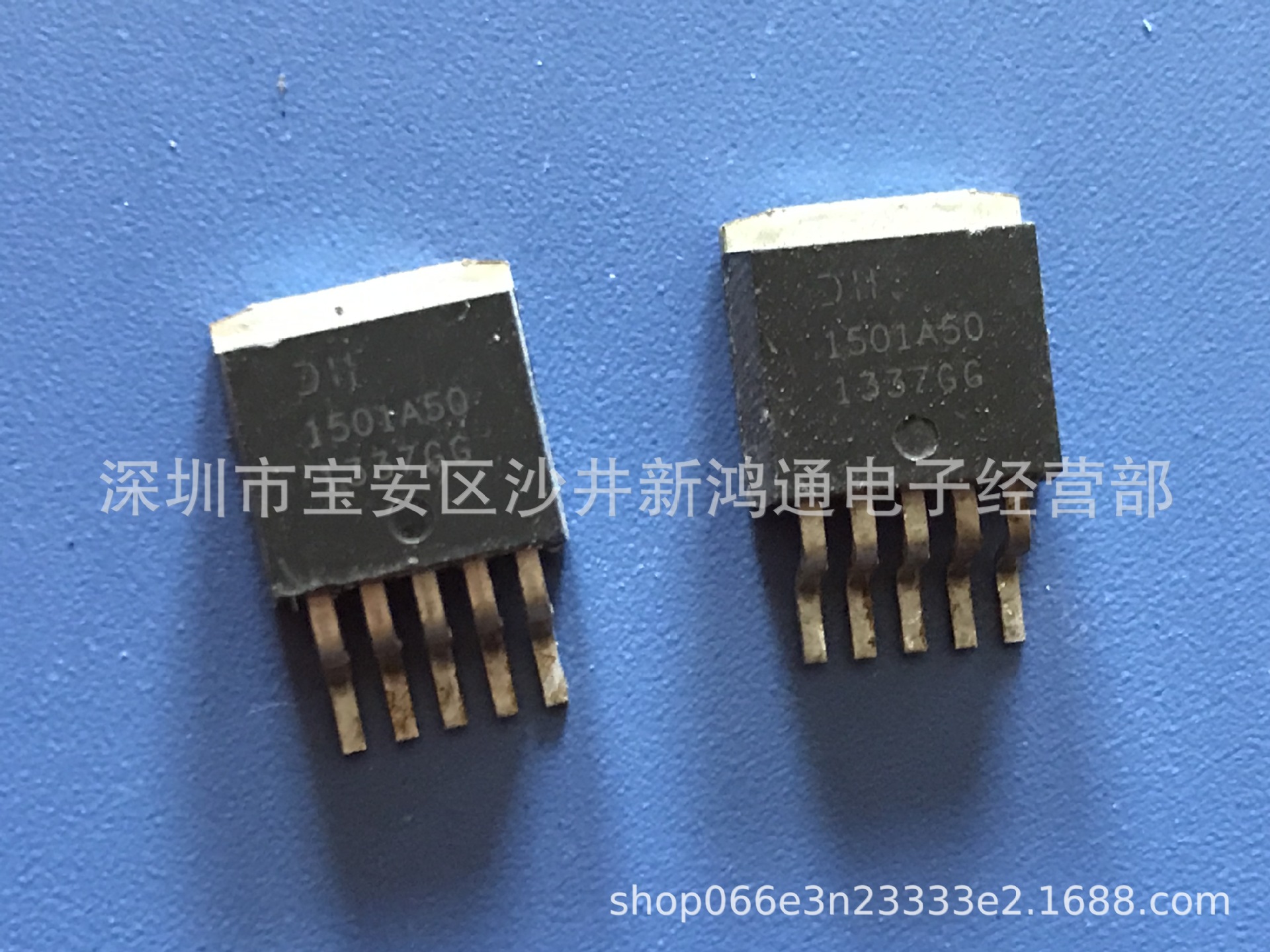 1501A50 AP1501-50【TO-263封装】降压型DC/DC转换器 五端调节