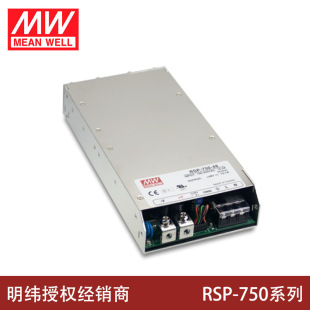 ����RSP-750�_�P�Դ24V/5V/12V/15/27/48V����55V����