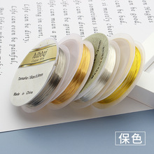 古风发簪DIY串珠材料铜丝手工首饰线保色铜线耳环耳饰配件
