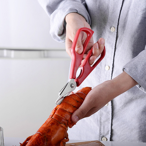 Stainless steel lobster and crab multifunctional kitchen scissors seafood scissors detachable shrimp scissors crab scissors