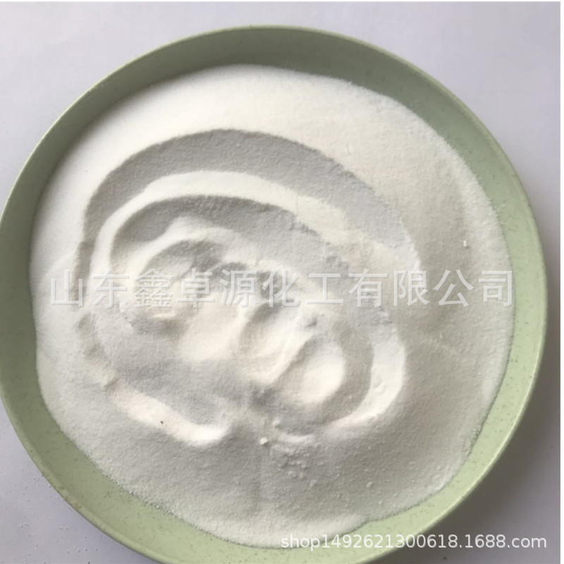 Sodium silicate Sodium silicate powder Instant Sodium silicate Floor curing agent direct deal Price