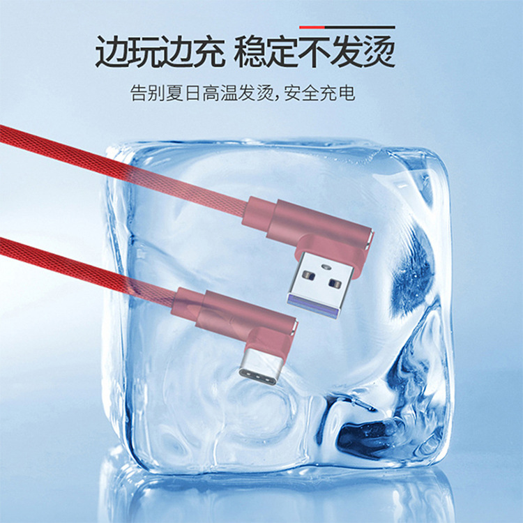 Câble adaptateur pour smartphone - Ref 3381888 Image 20