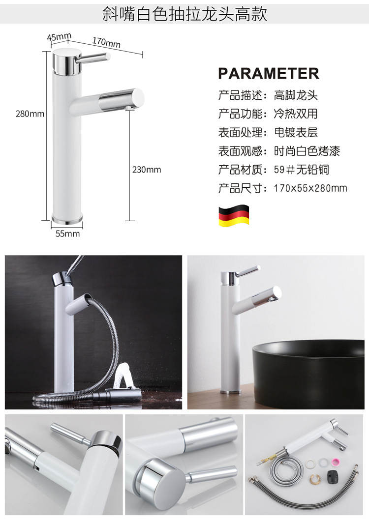 O1CN01B6dl4725ePCvQZ9Tq_!!2986