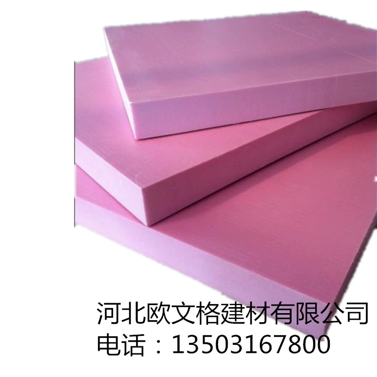Manufacturer Squeezing plate high -density foam fireproof squeeze insulation board thermal insulation squeeze polyophenylene board