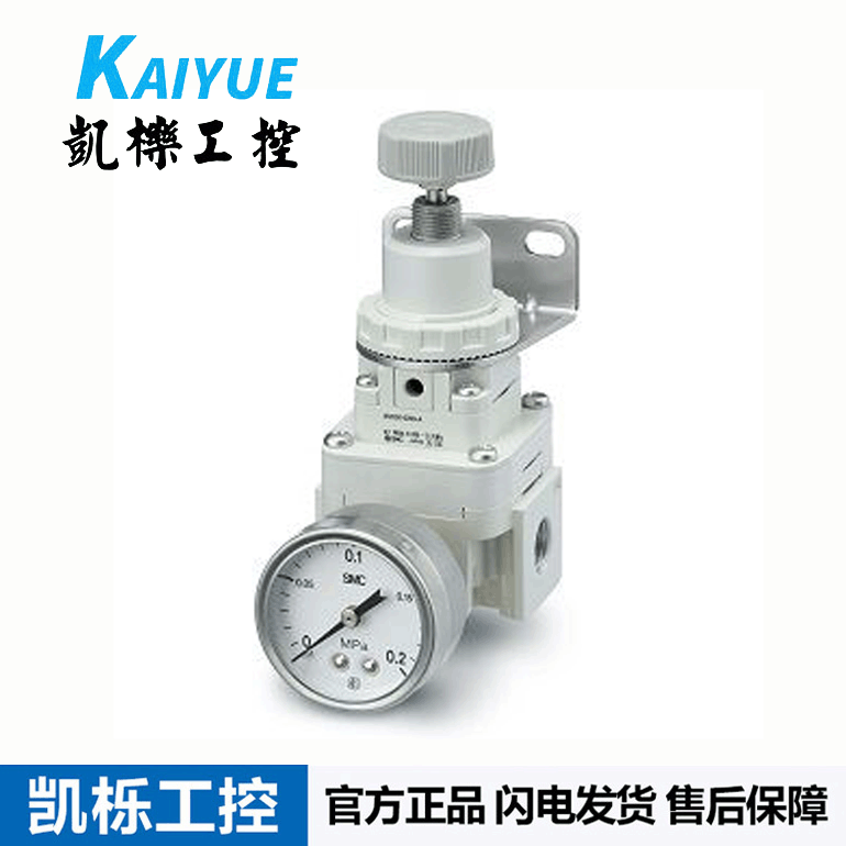 特价日本SMC减压阀IR1000-01精密减压阀气动调压阀正品