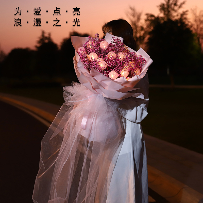 新年花束糖果球灯抖音同款网红球灯装饰灯花艺搭配鲜花包装材料