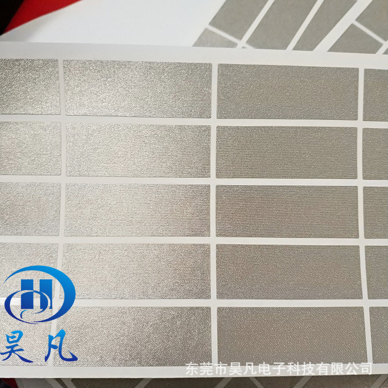 微信图片_201901152125398 副本.png